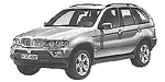 BMW E53 U0976 Fault Code